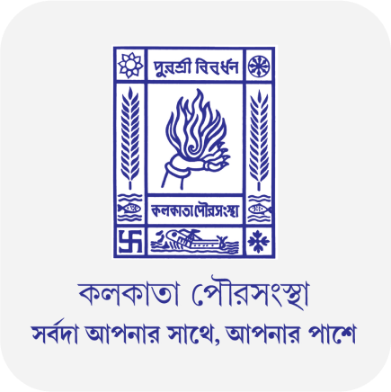 Kolkata Pourosanstha